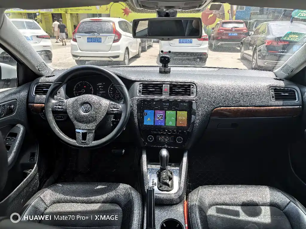 Volkswagen Sagitar 2016