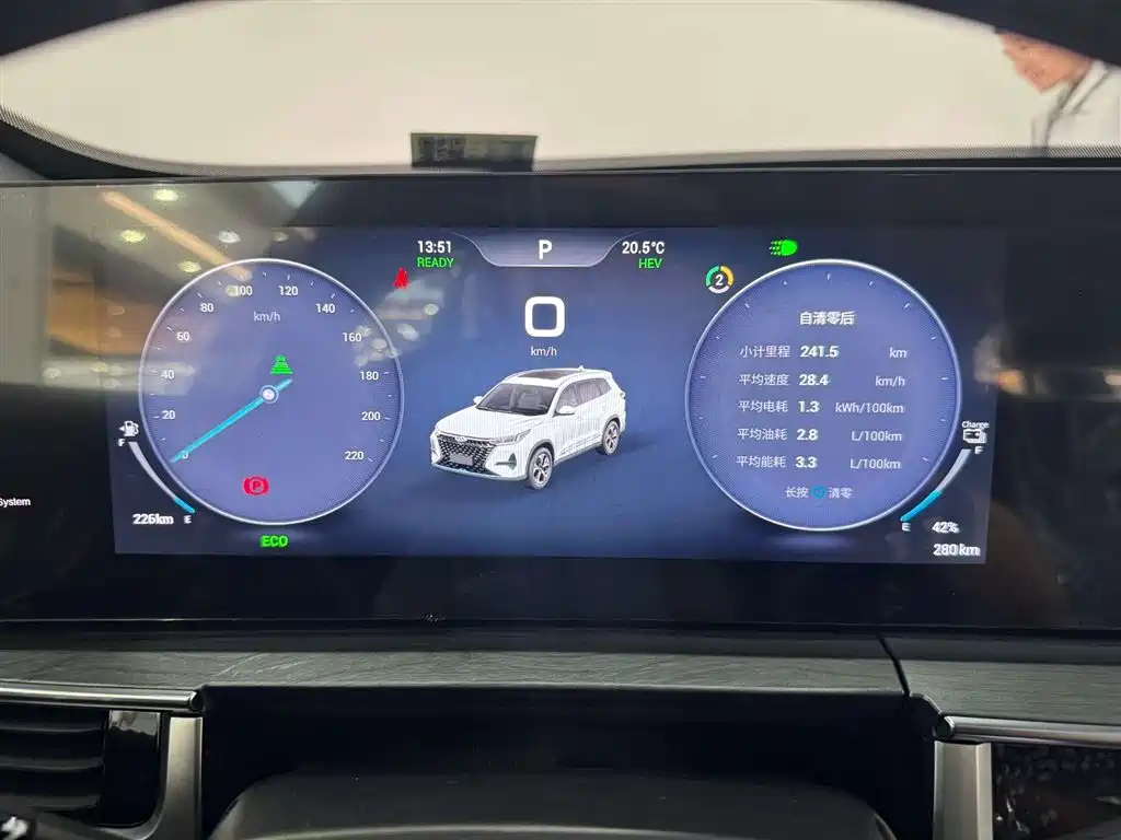 Chery Tiggo 8 PRO NEV 2025 — фото 9