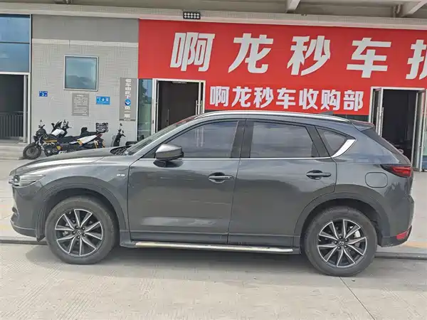 Mazda CX-5 2021