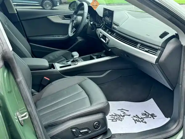 Audi A5 2021