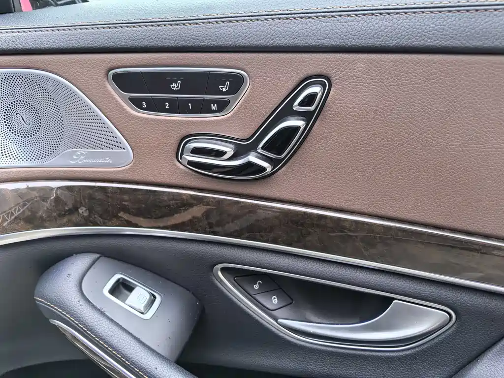 Mercedes-Benz S-Class 2015 — фото 11
