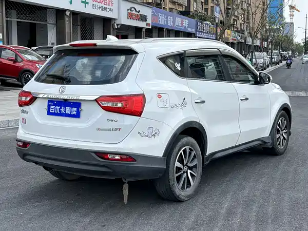 Dongfeng Scenery 580 2017