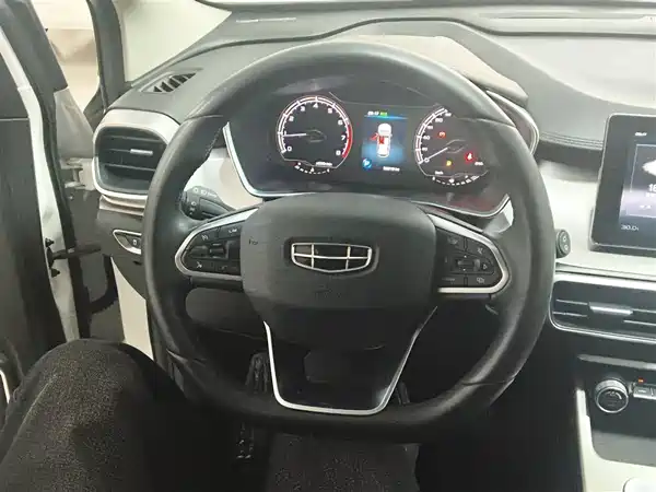 Geely Binyue 2020
