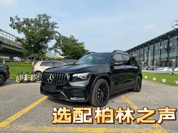 Mercedes-Benz GLB AMG 2026