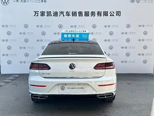 Volkswagen CC 2025