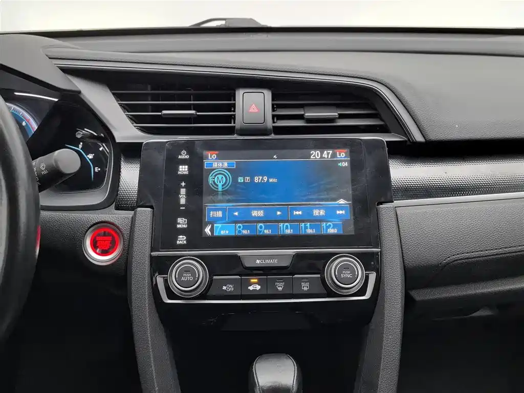 Honda Civic 2021 — фото 12