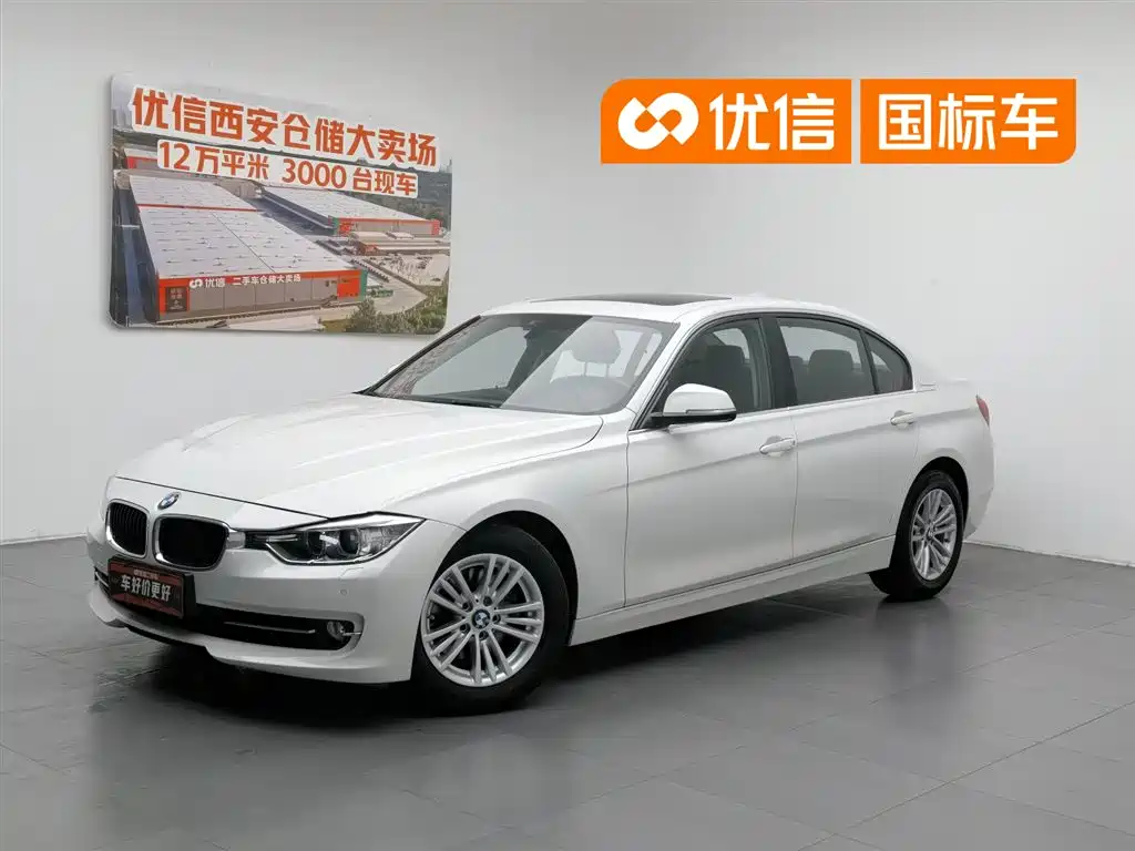 BMW 3 Series 2015