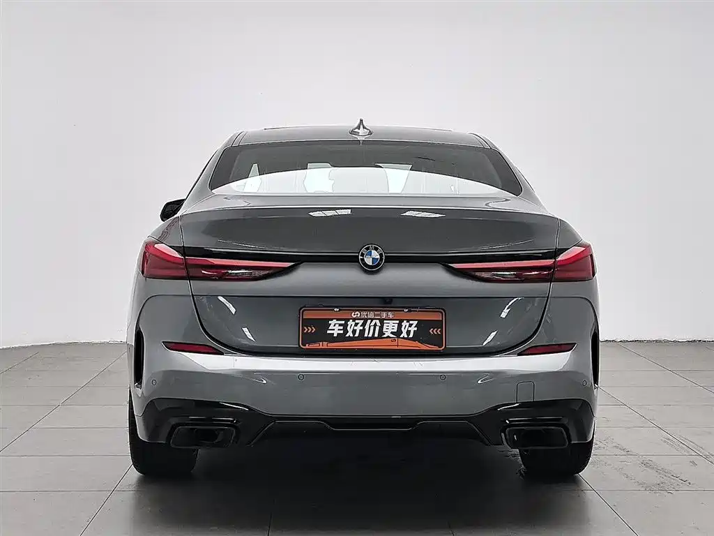 BMW 2 Series 2023