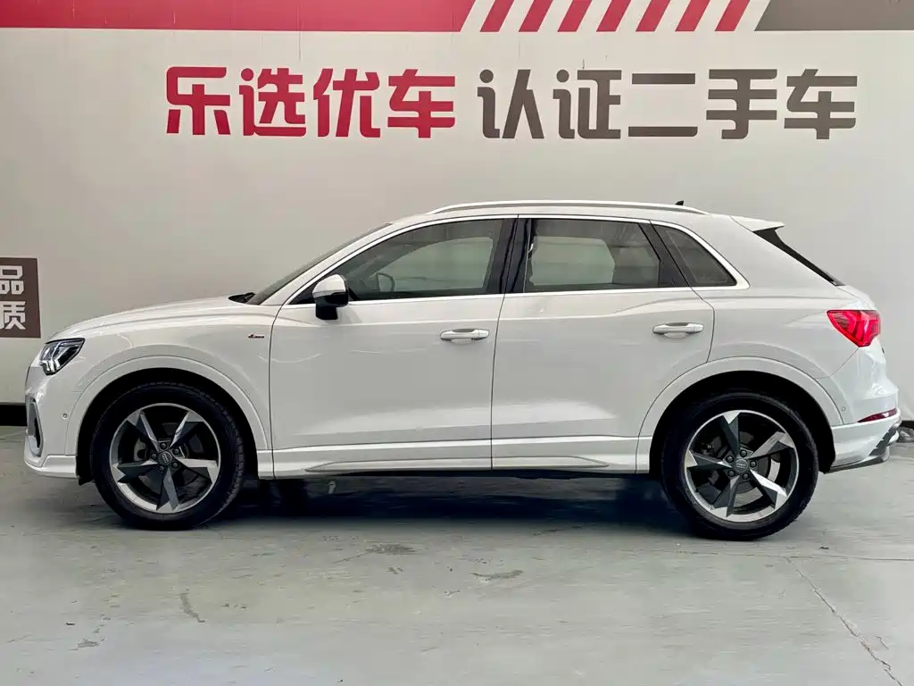 Audi Q3 2021