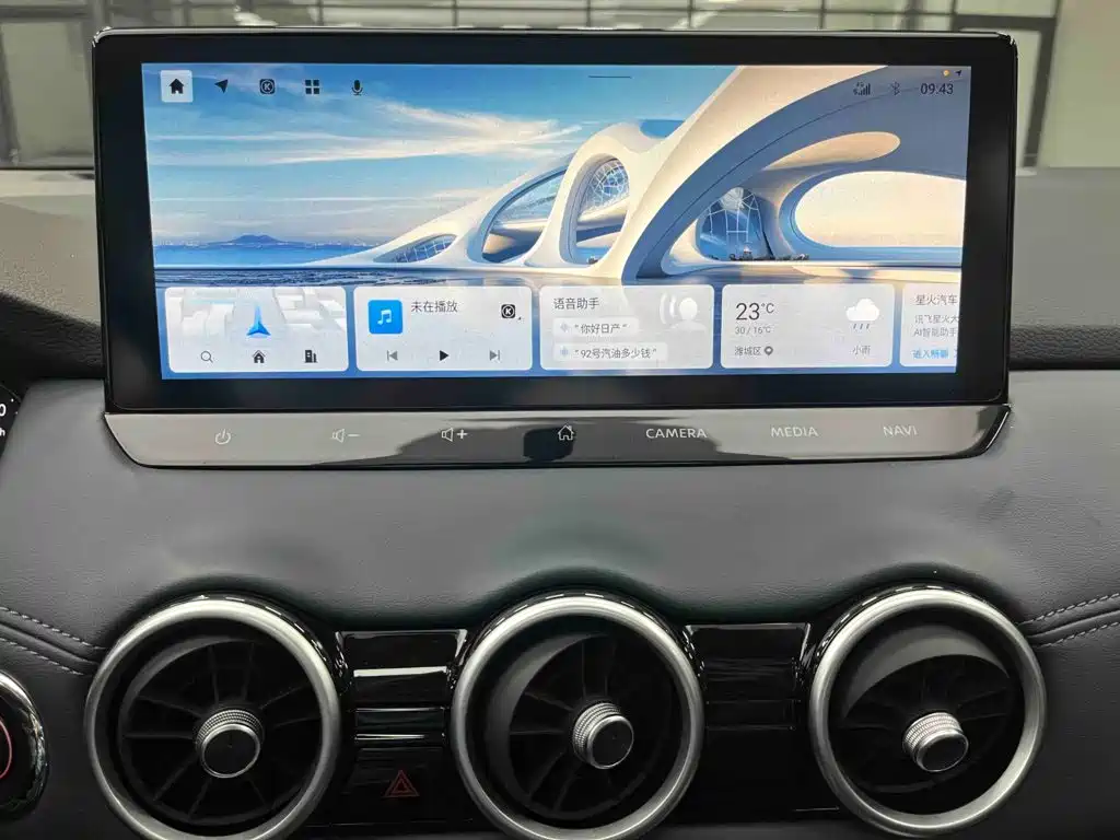 Nissan Qashqai 2024