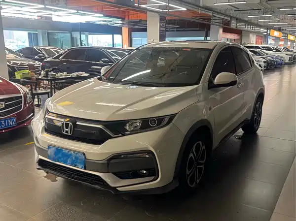 Honda XR-V 2020
