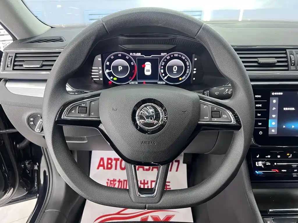 Skoda Speedy 2024 — фото 10