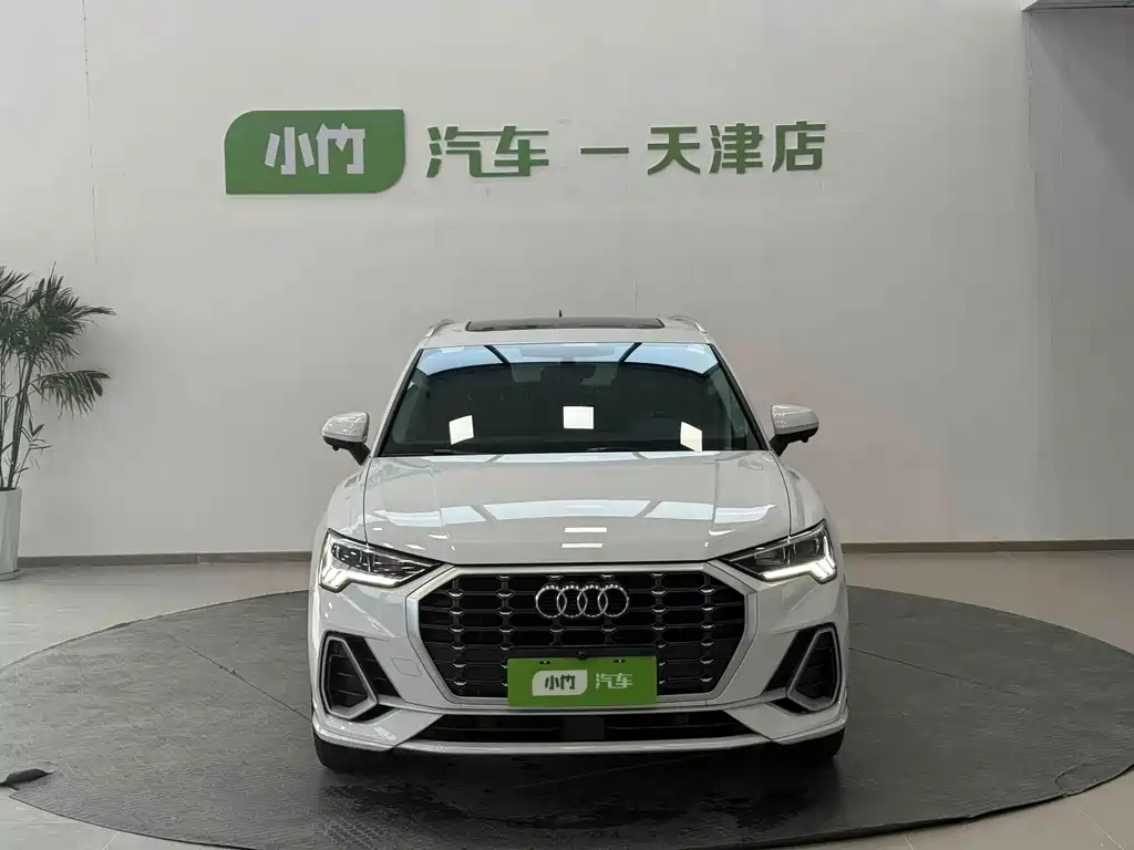 Audi Q3 2023