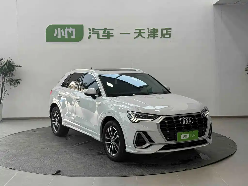 Audi Q3 2023