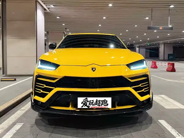 Lamborghini Urus 2023