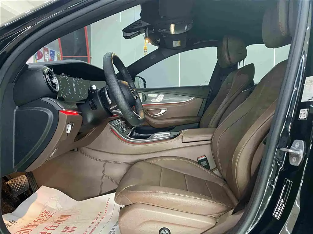 Mercedes-Benz E-Class 2023