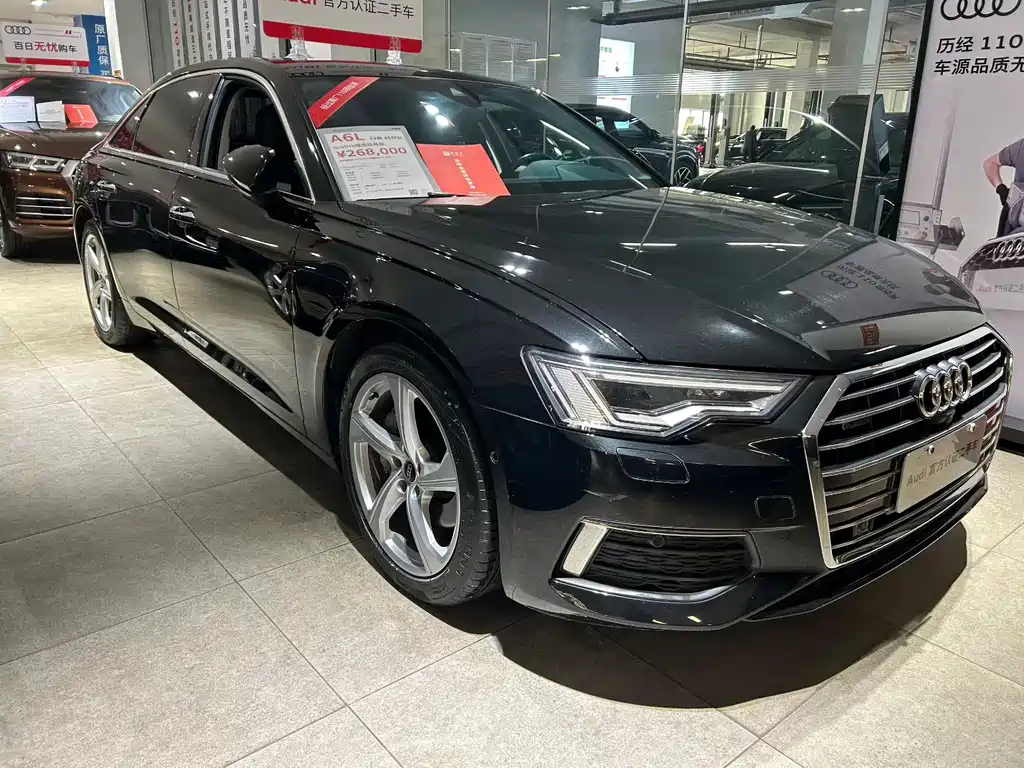 Audi A6L 2022