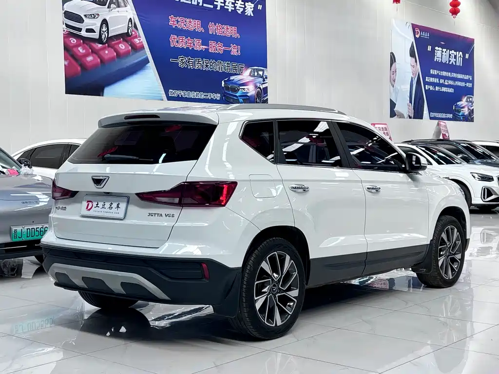 Jetta VS5 2021