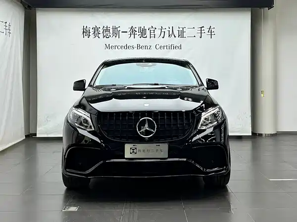 Mercedes-Benz GLE Coupe 2017