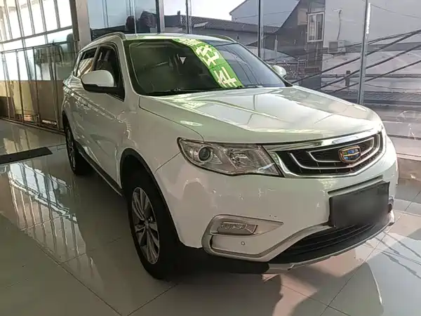 Geely Boyue 2017