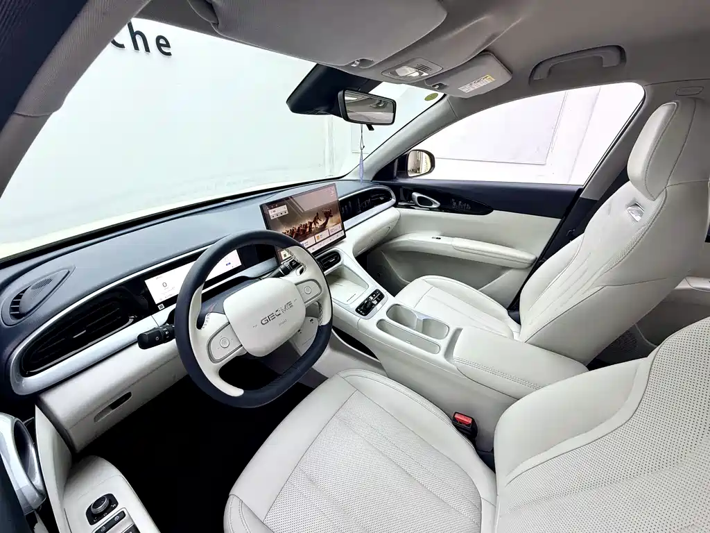 Geely Galaxy Starwish 2025