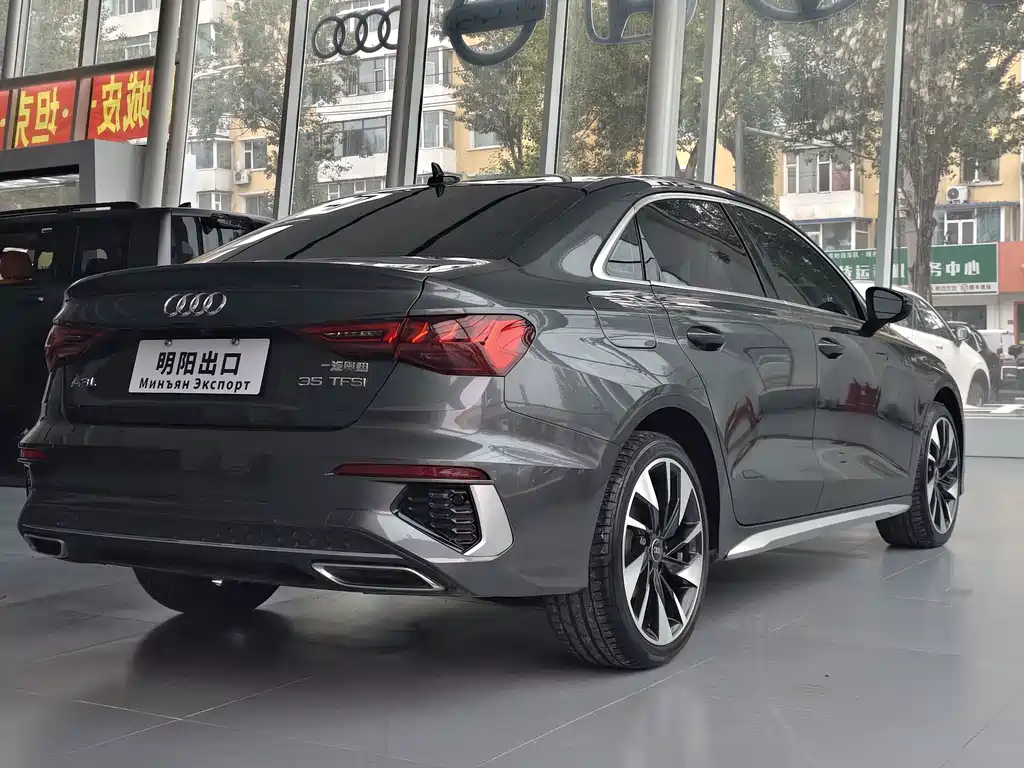 Audi A3 2023