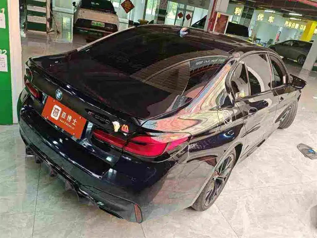 BMW 5 Series 2021