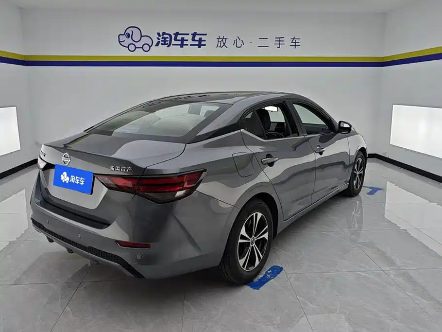 Nissan Sylphy 2023