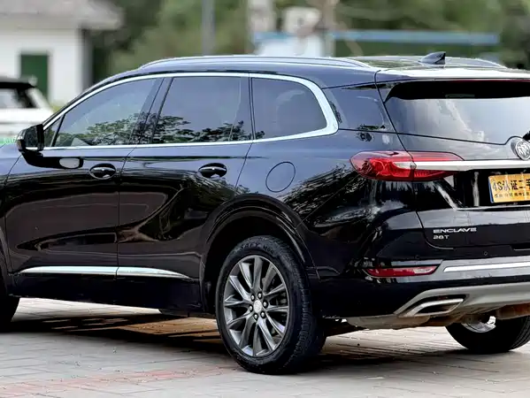 Buick Enclave 2021