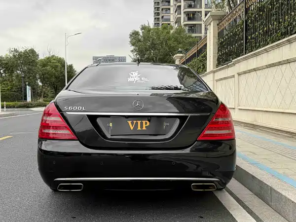 Mercedes-Benz S-Class 2008