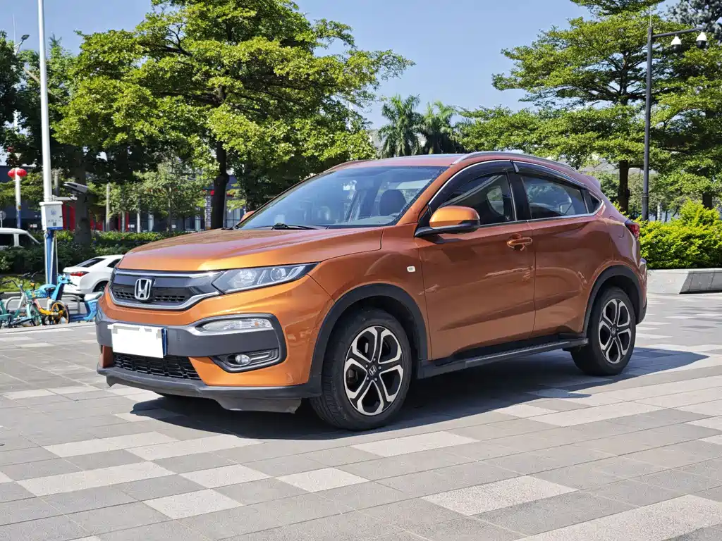Honda XR-V 2015