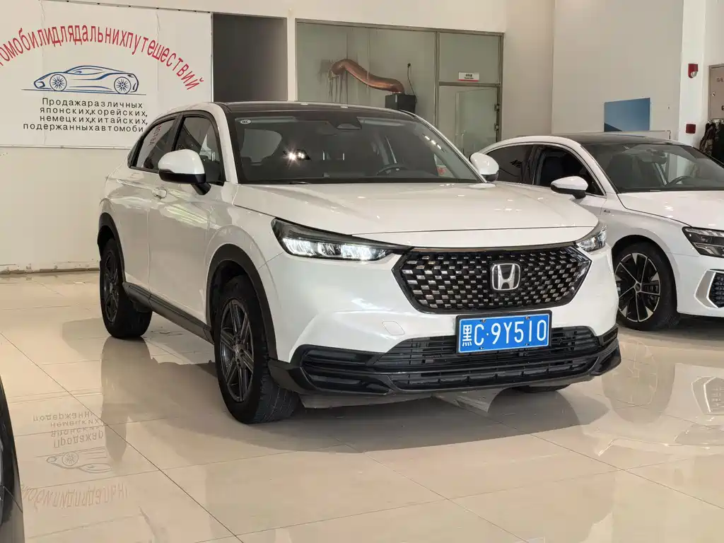 Honda XR-V 2023