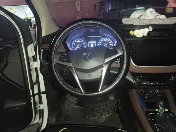 Changan Lingxuan 2018