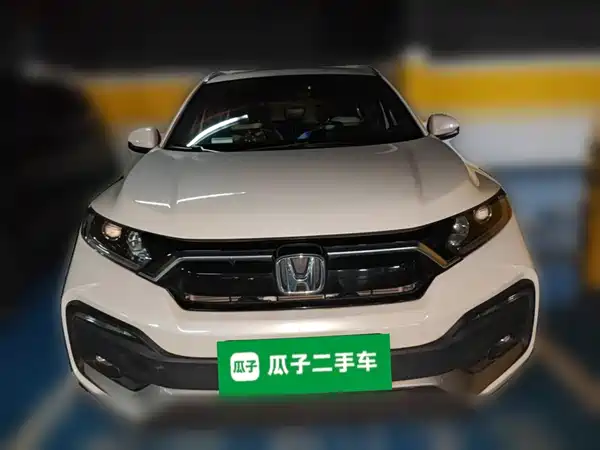 Honda XR-V 2021