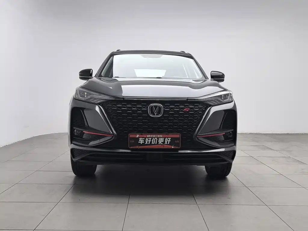 Changan CS75PLUS 2020 — фото 3