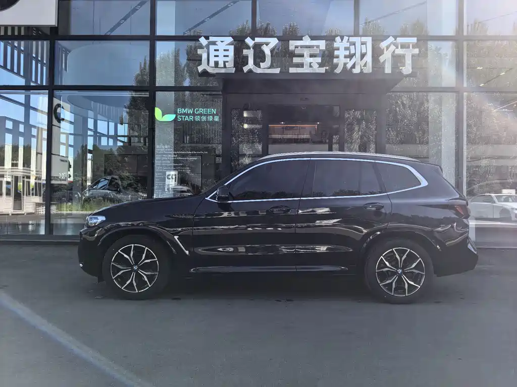 BMW X3 2024