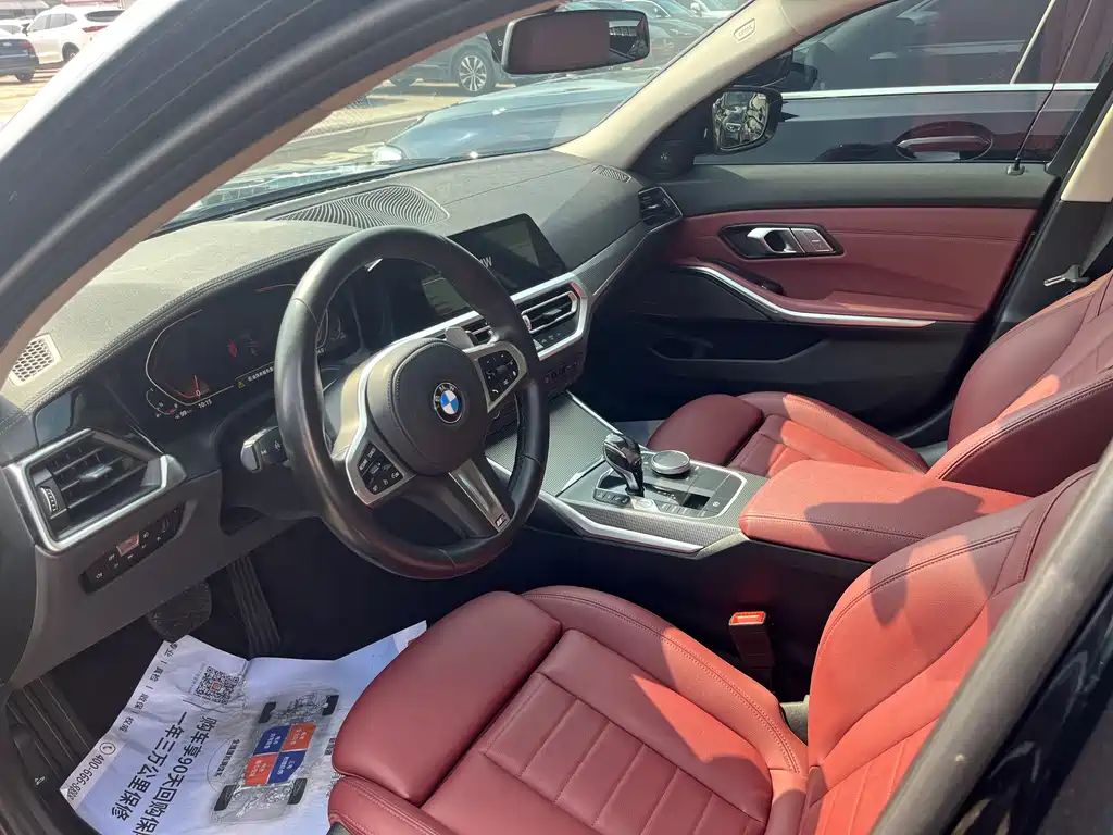 BMW 3 Series 2021
