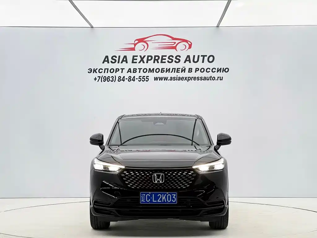 Honda XR-V 2023