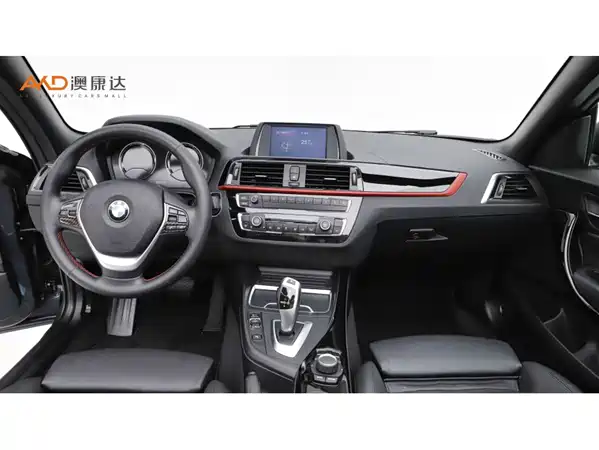 BMW 2 Series 2020