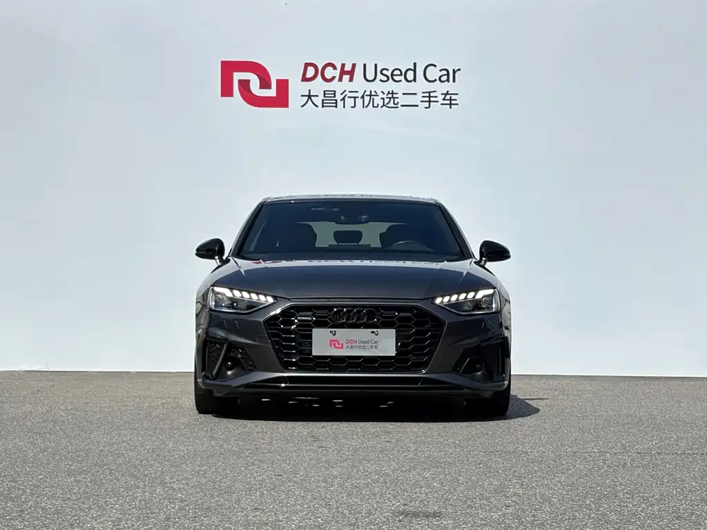 Audi A4L 2023