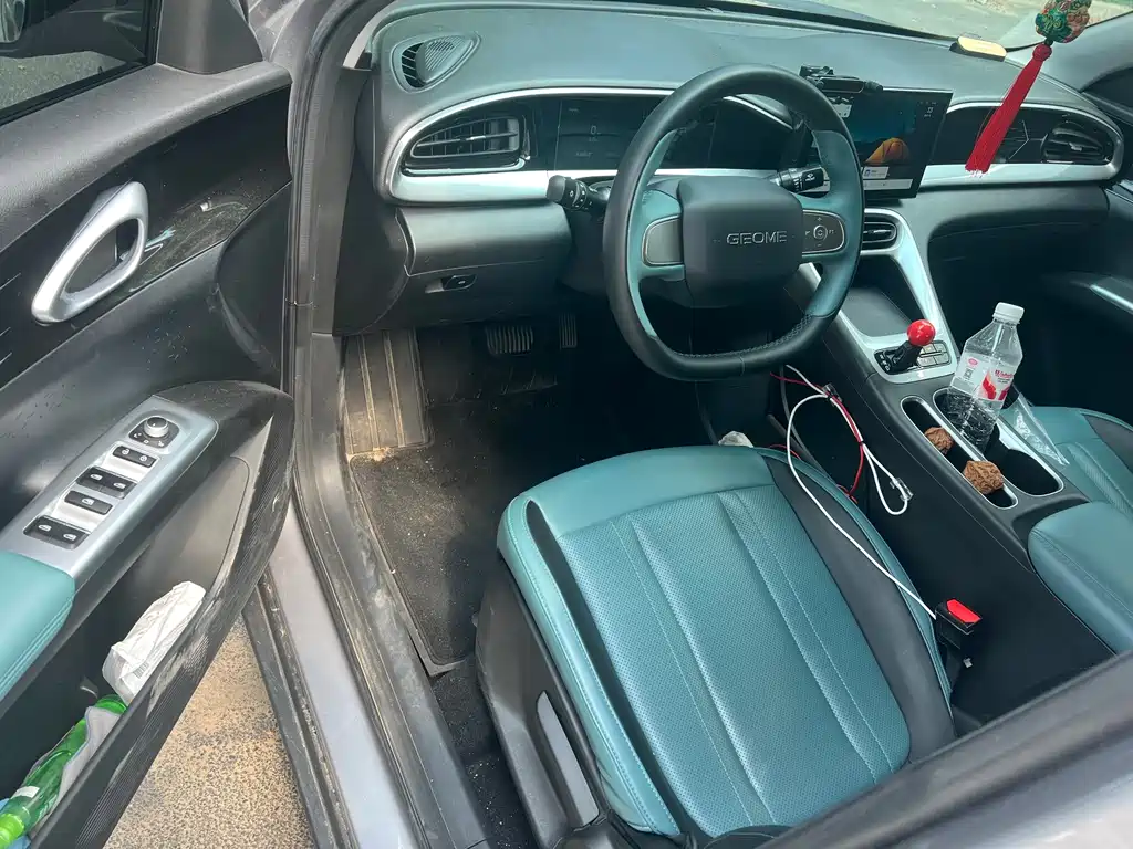 Geely Galaxy Starwish 2025