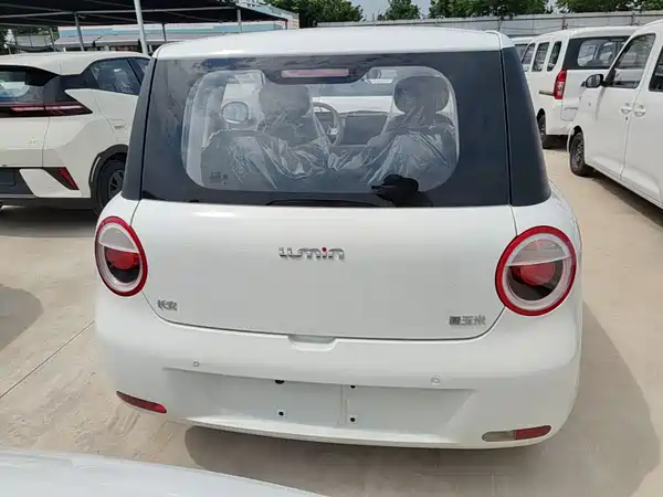 Changan Lumin 2026