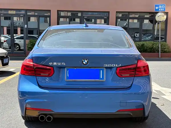 BMW 3 Series 2017
