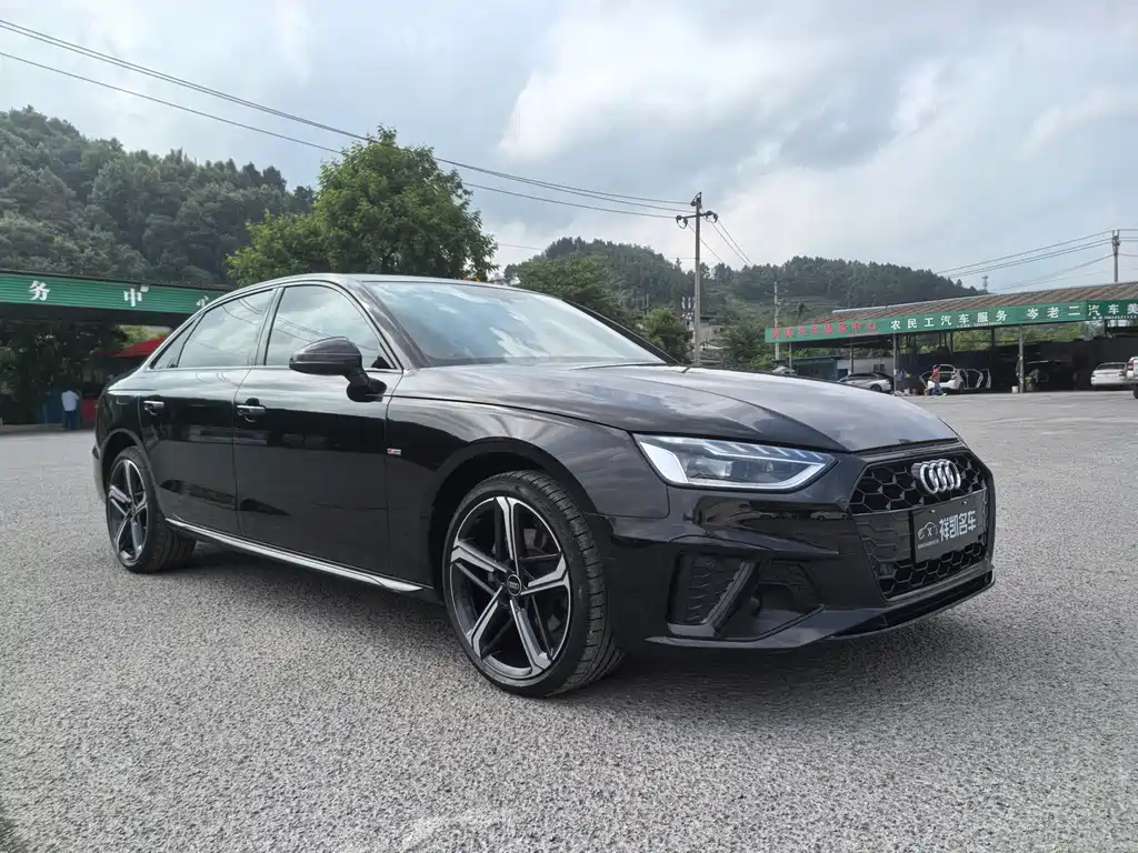 Audi A4L 2024
