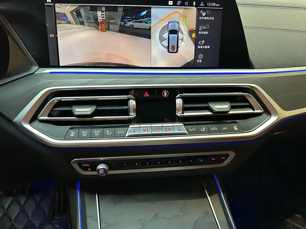 BMW X7 2020 — фото 17