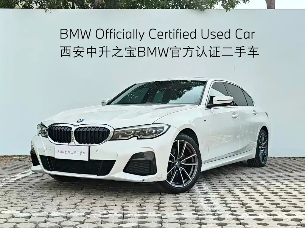 BMW 3 Series 2021