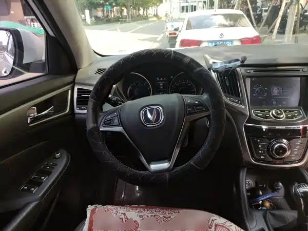 Changan CS75 2016