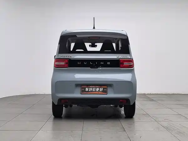 Wuling Hongguang MINIEV 2022