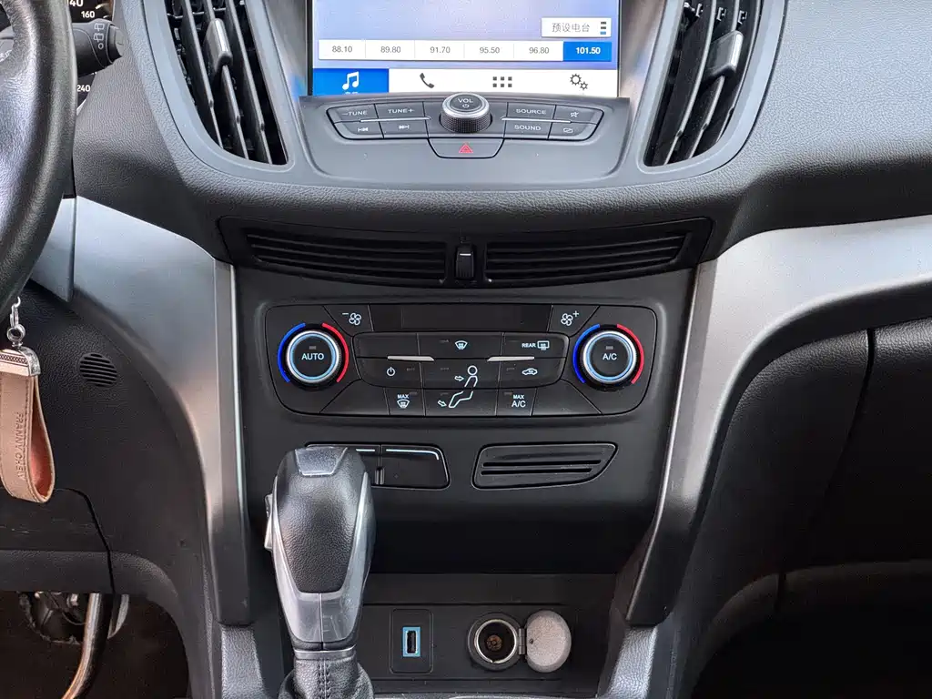 Ford Kuga 2021 — фото 12