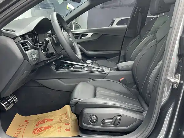Audi A4L 2023